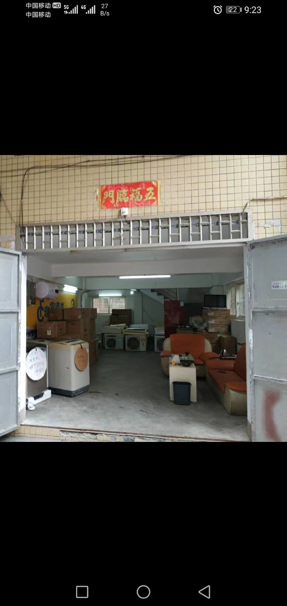 Screenshot_20210403_212333_com.tencent.mm.jpg