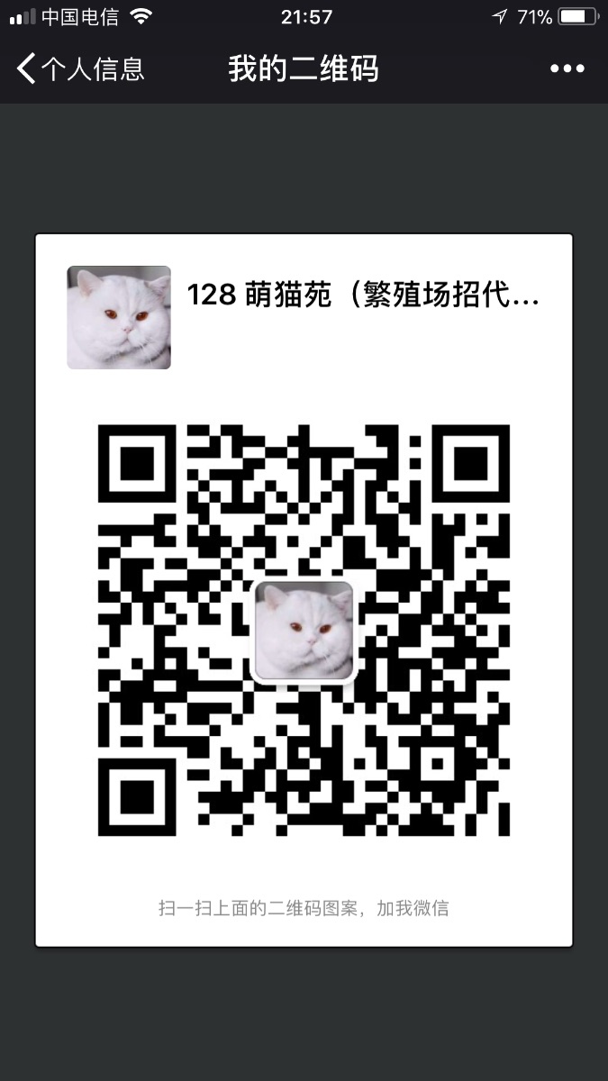 33A8F86A-0F3C-4502-8228-144F7CB1C826.png