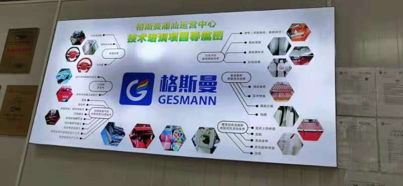 G_20210518130240.jpg