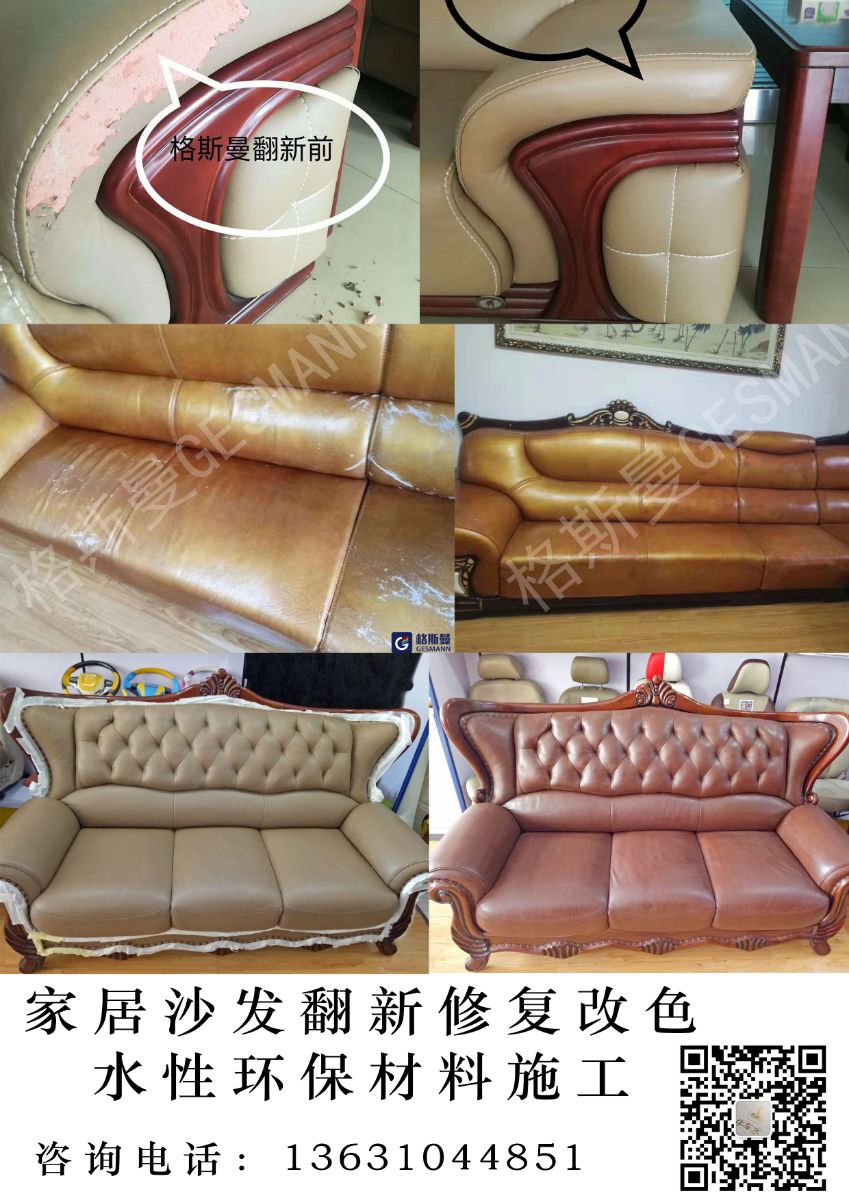 G_20210518130243.jpg