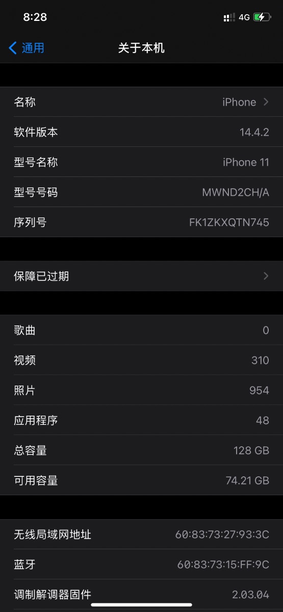 562CD4BC-98C9-4F1A-A5EB-616C26717BD2.png