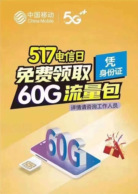 14FF8A65-6E66-4638-BCC7-530E1254246E.jpeg