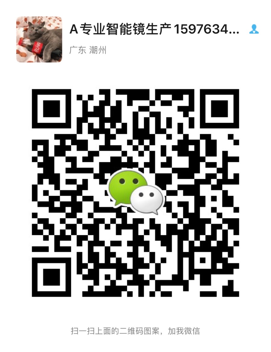 CC0CB1B1-3A1A-46C2-9C97-696D347DA1FC.jpeg
