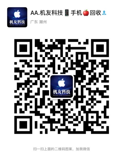 022F9A82-43CD-4011-A192-EE25DA043A81.jpeg