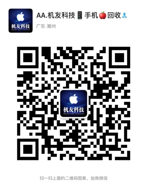 42ED53D6-7001-4FD1-BA37-16820ADAC114.jpeg
