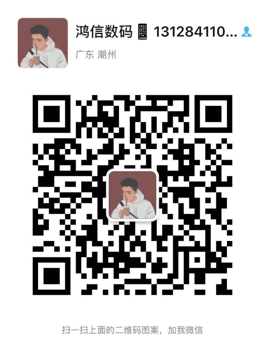 093345sn1s6691z6gw1wpn.jpg