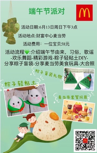 1CD1CC56-2310-4C59-8367-243A1C1E8AE4.jpeg