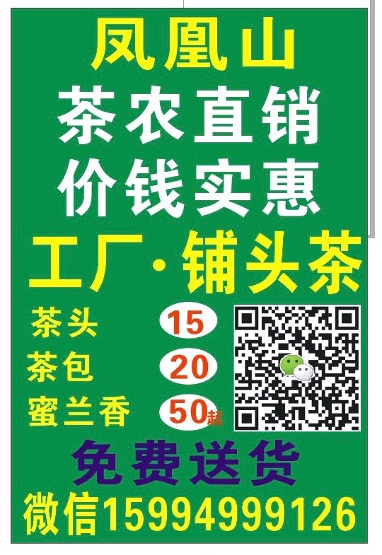 D7CBF3FF-1F9F-43A9-93E9-28131E9BED90.jpeg