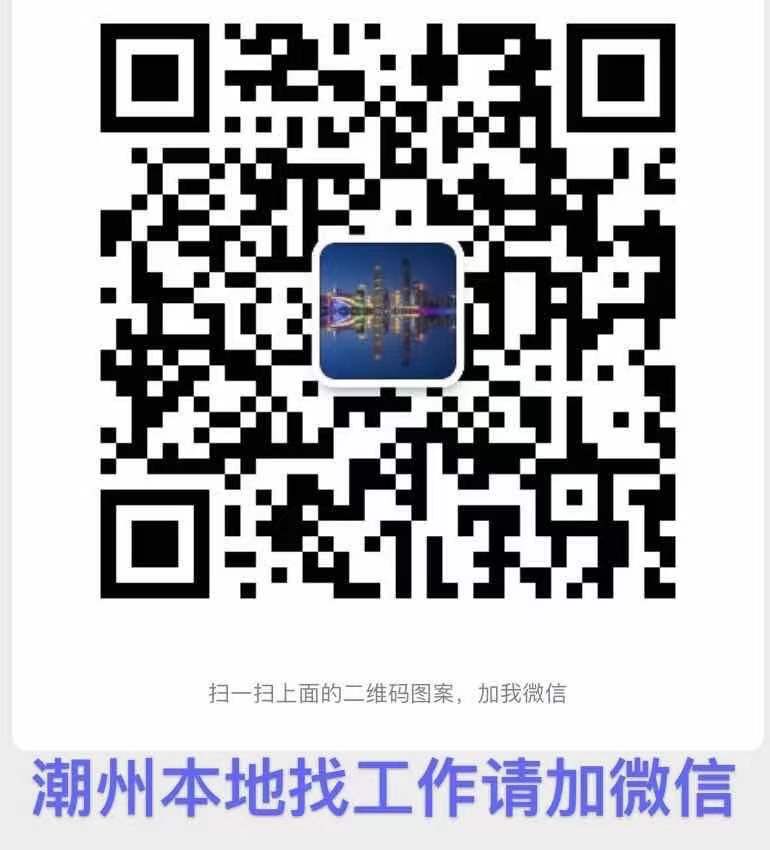 mmexport1623430531636.jpg