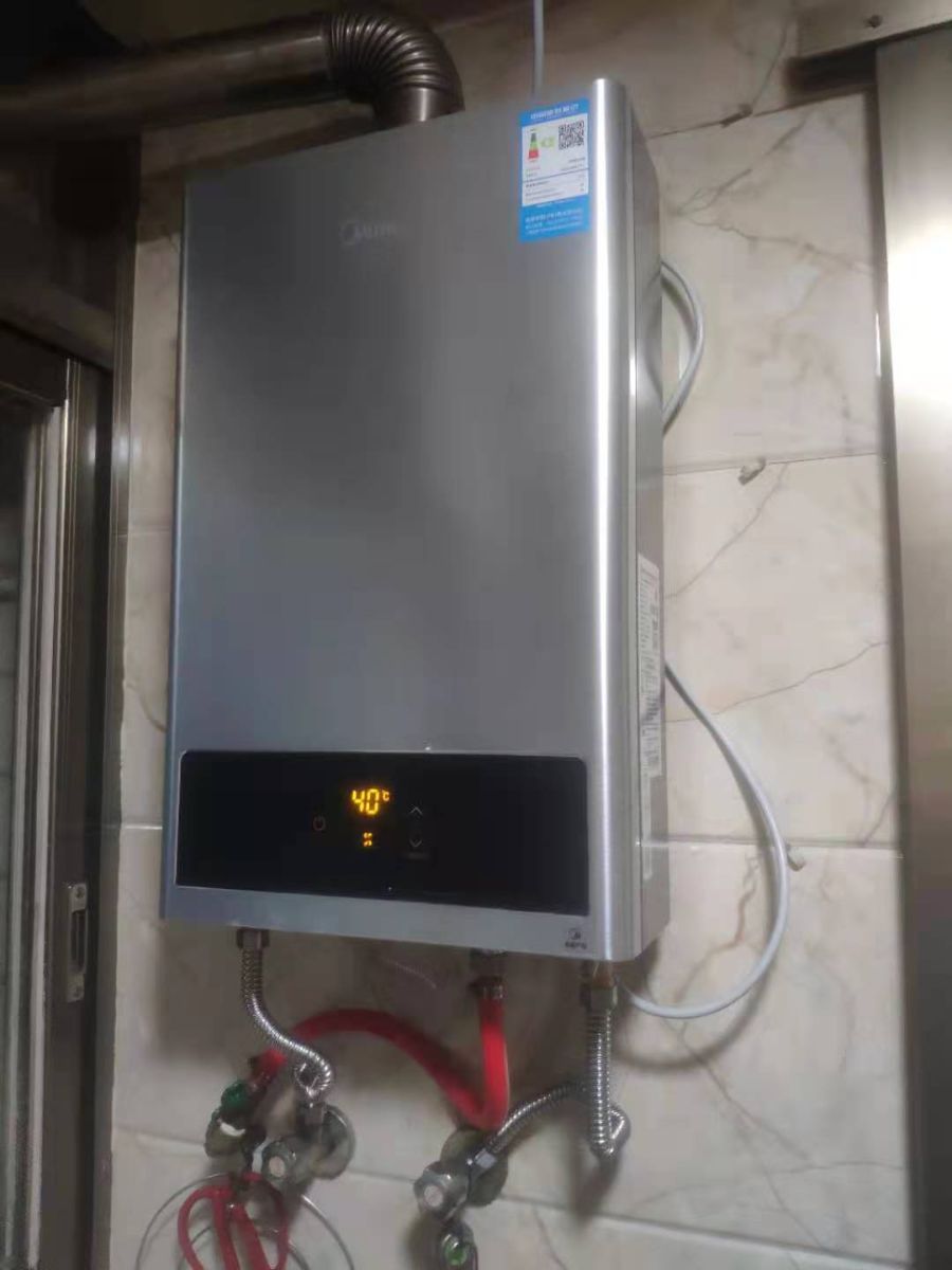 mmexport1623584340114.jpg