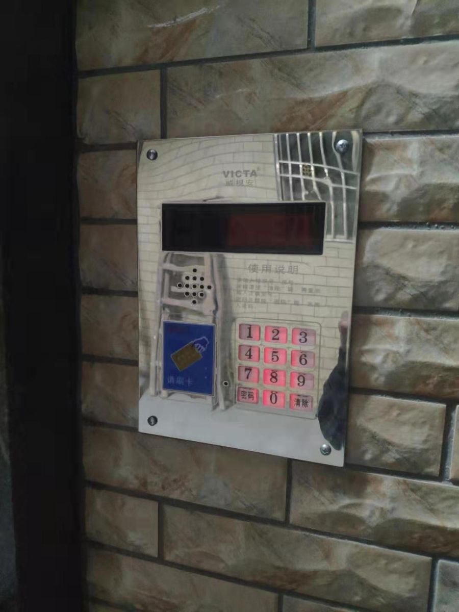 mmexport1623584326266.jpg