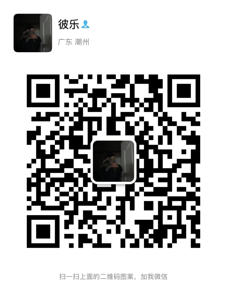 0339703B-3C95-4805-B2DB-A5A02449D5A1.jpeg