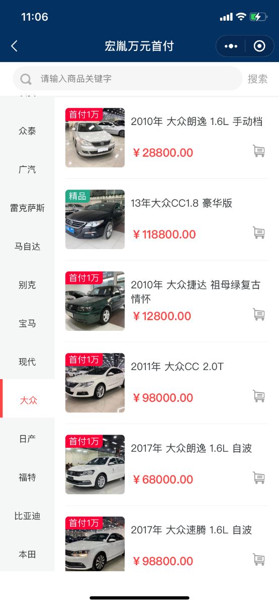 512cb5831dfa3d6eecb667beb9a1ac1.png