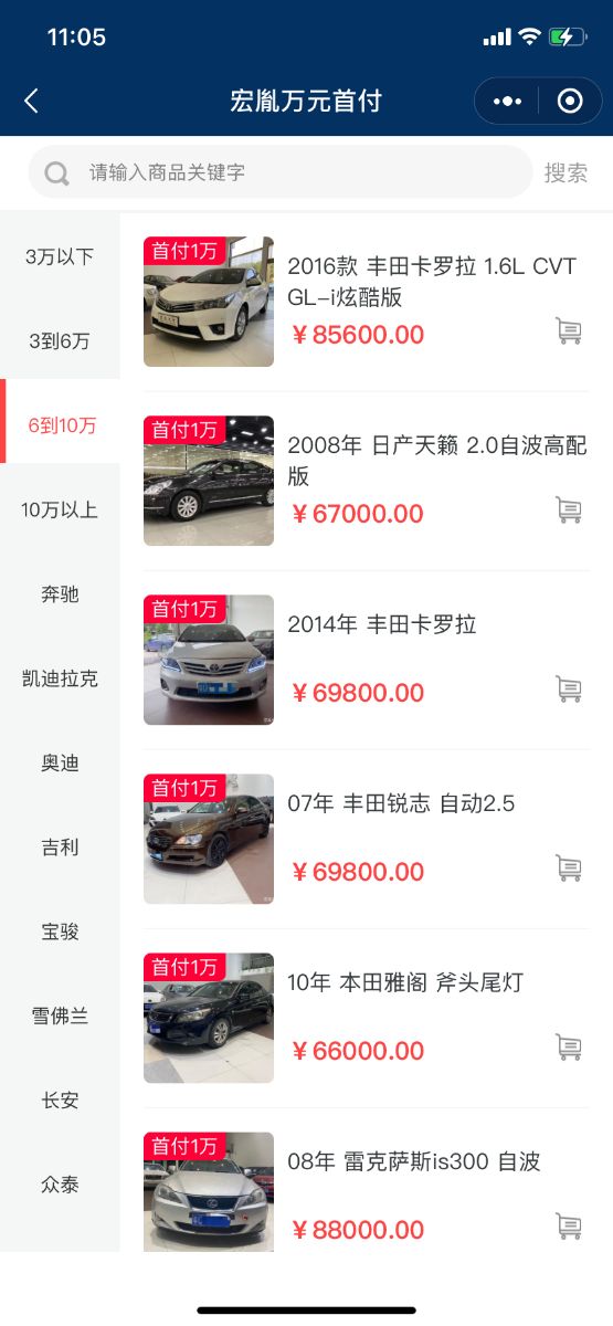 bcc2966faa48f6ca2bc3b87f144cdf9.png