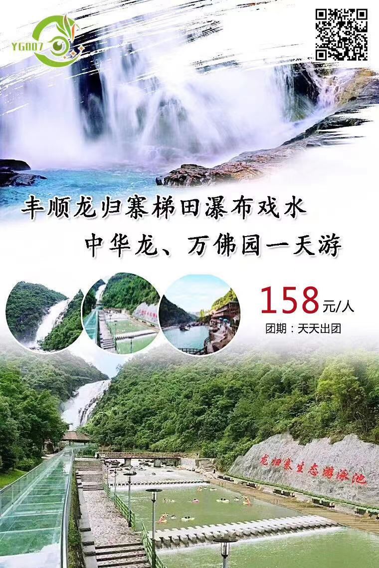 G_20210626174842.jpg