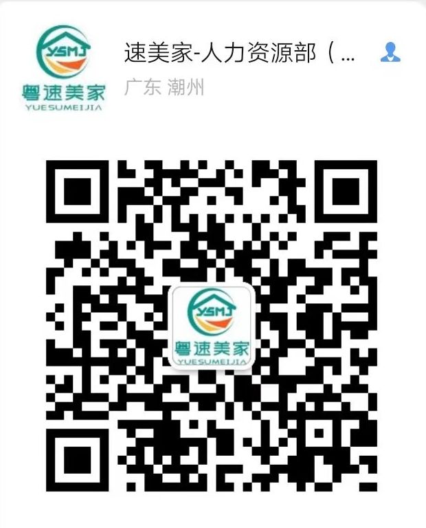 G_20210527170749.png
