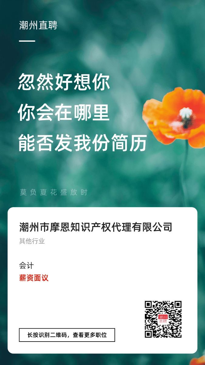 192.jpg
