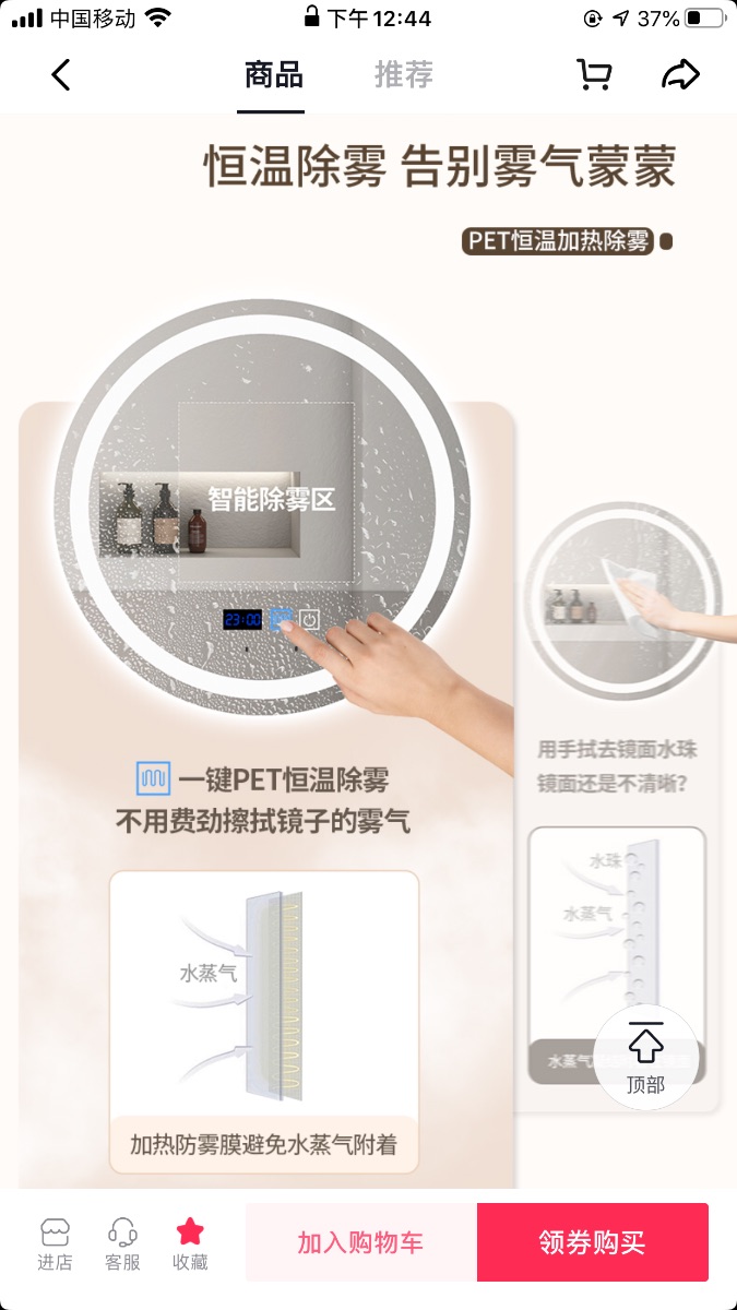 011934EB-504B-4660-A3FE-CAA781A777B7.png