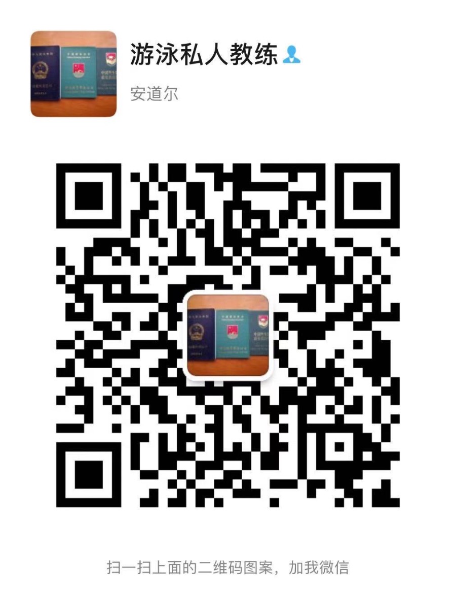 54345BE4-2827-48F4-9882-45D3BAA93176.jpeg