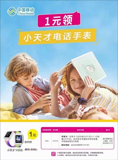 4FCB5772-259E-44AB-8052-7A18E89C2C71.jpeg