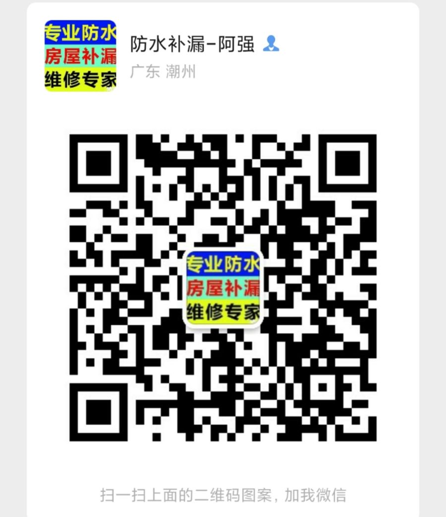 mmexport1625395008720.jpg