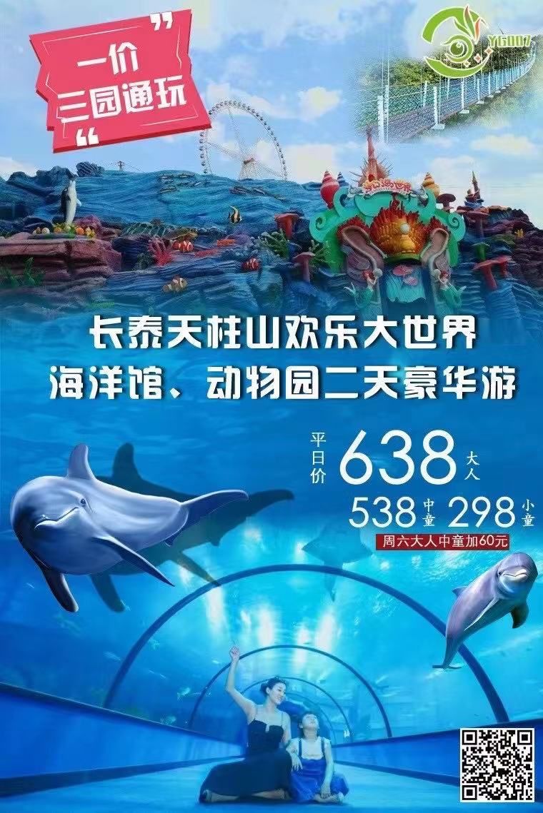 G_20210709152413.jpg