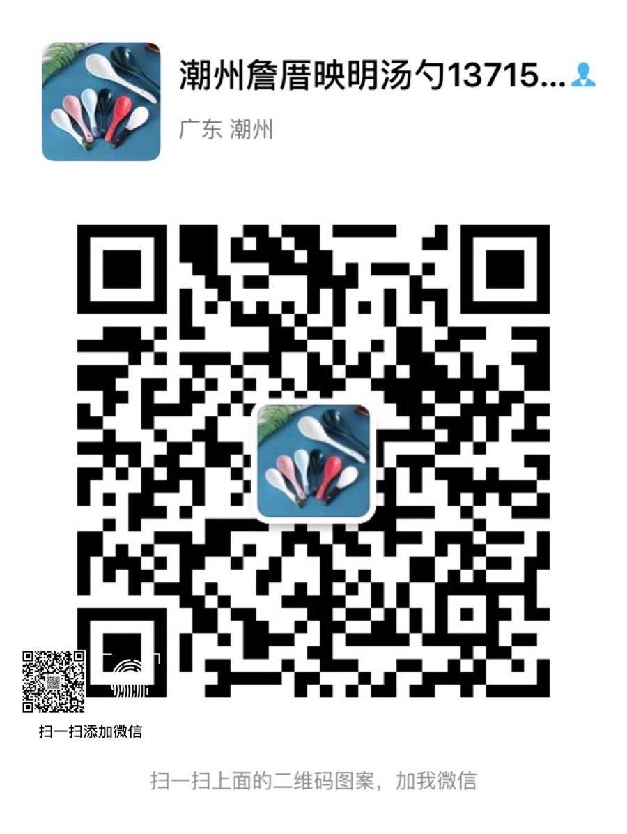 AADE5480-2652-466A-9471-2A1B1CA9A9F7.jpeg