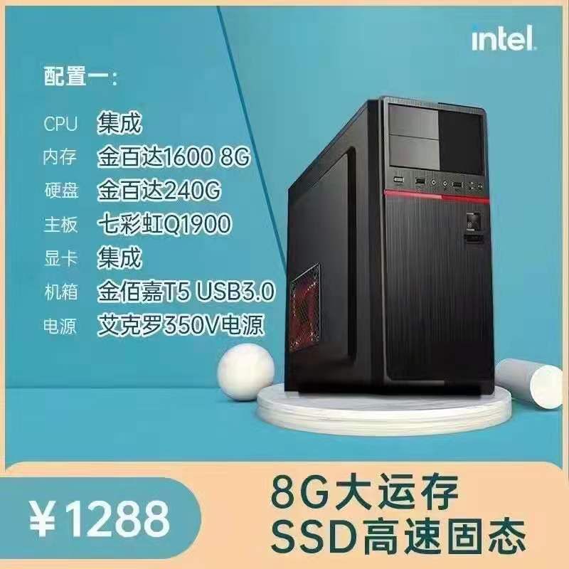 G_20210528194757.jpg