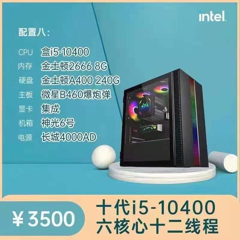 G_20210528194842.jpg