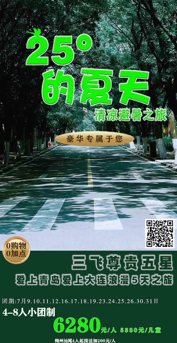 G_20210714165244.jpg