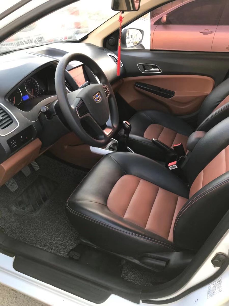 mmexport1626496724086.jpg