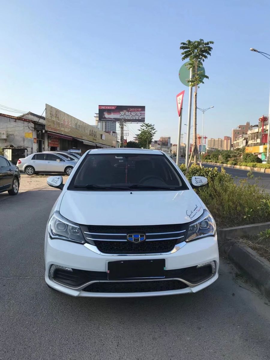 mmexport1626496707159.jpg