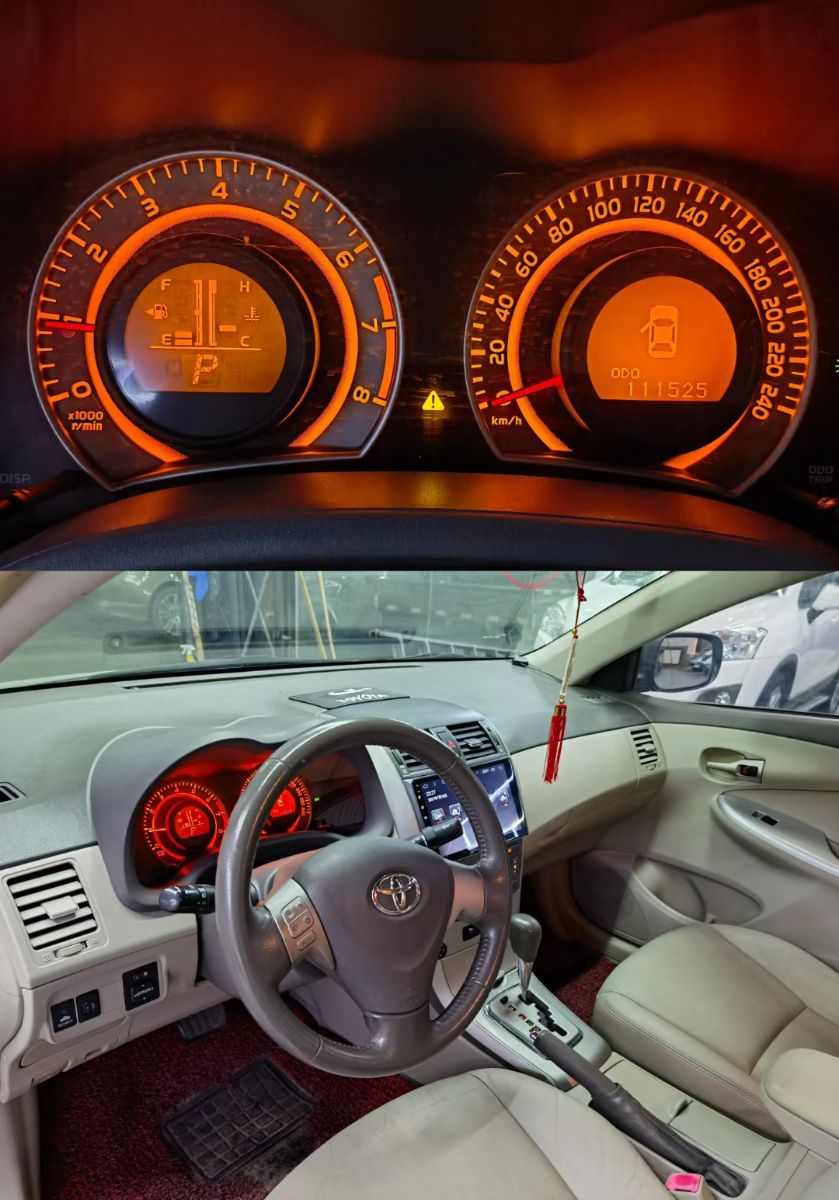 mmexport1626521231614.jpg