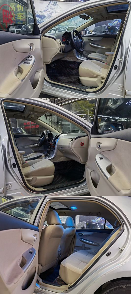 mmexport1625753194616.jpg