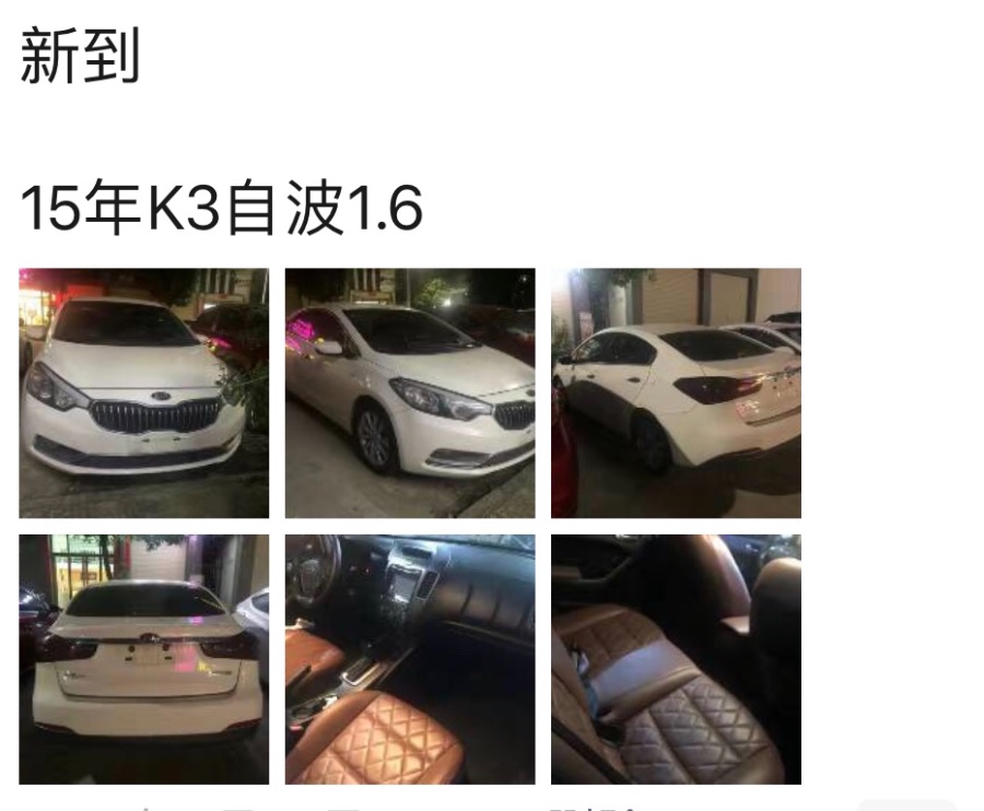 AA1431A7-13AA-45E2-8C71-95A206E0ED9E.jpeg
