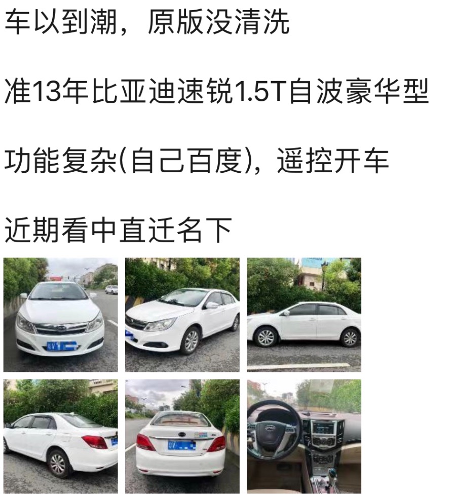 4181E59E-E77F-4336-A6A2-755D02ABA24C.jpeg