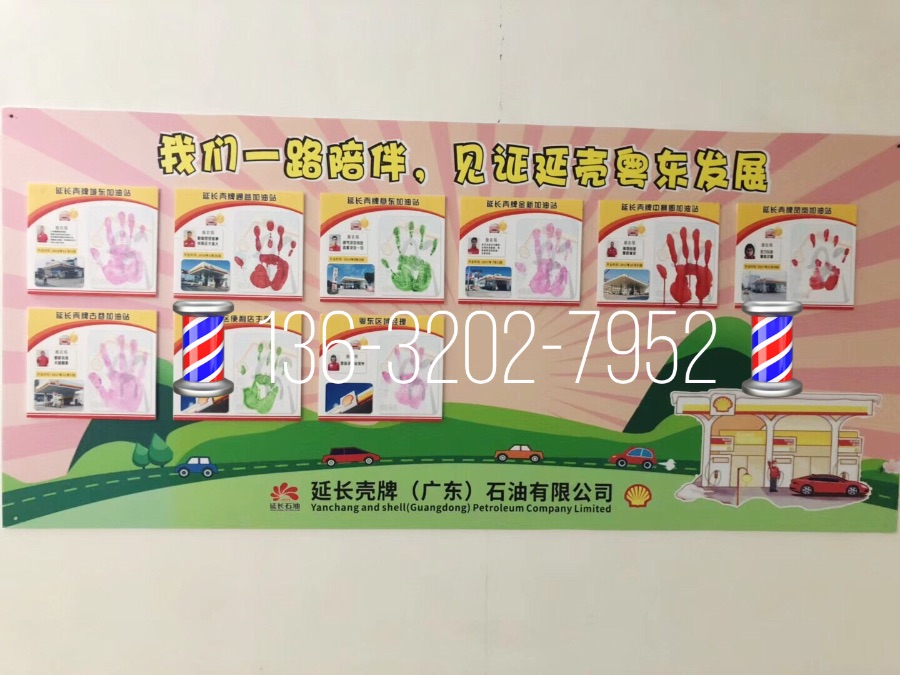 F16BC1A2-859A-4F8A-871C-E1AFCAB4BF77.jpeg