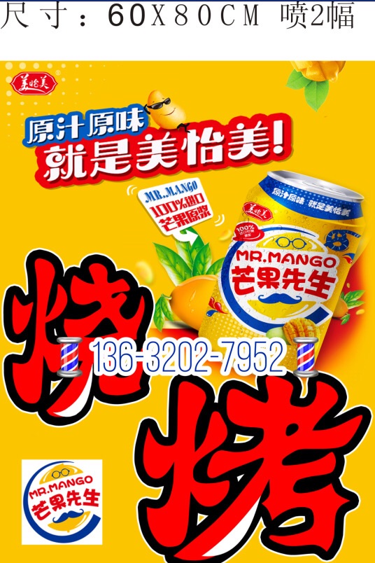 D9350B73-DB59-4C5D-98CD-8BBE6BA001A6.jpeg