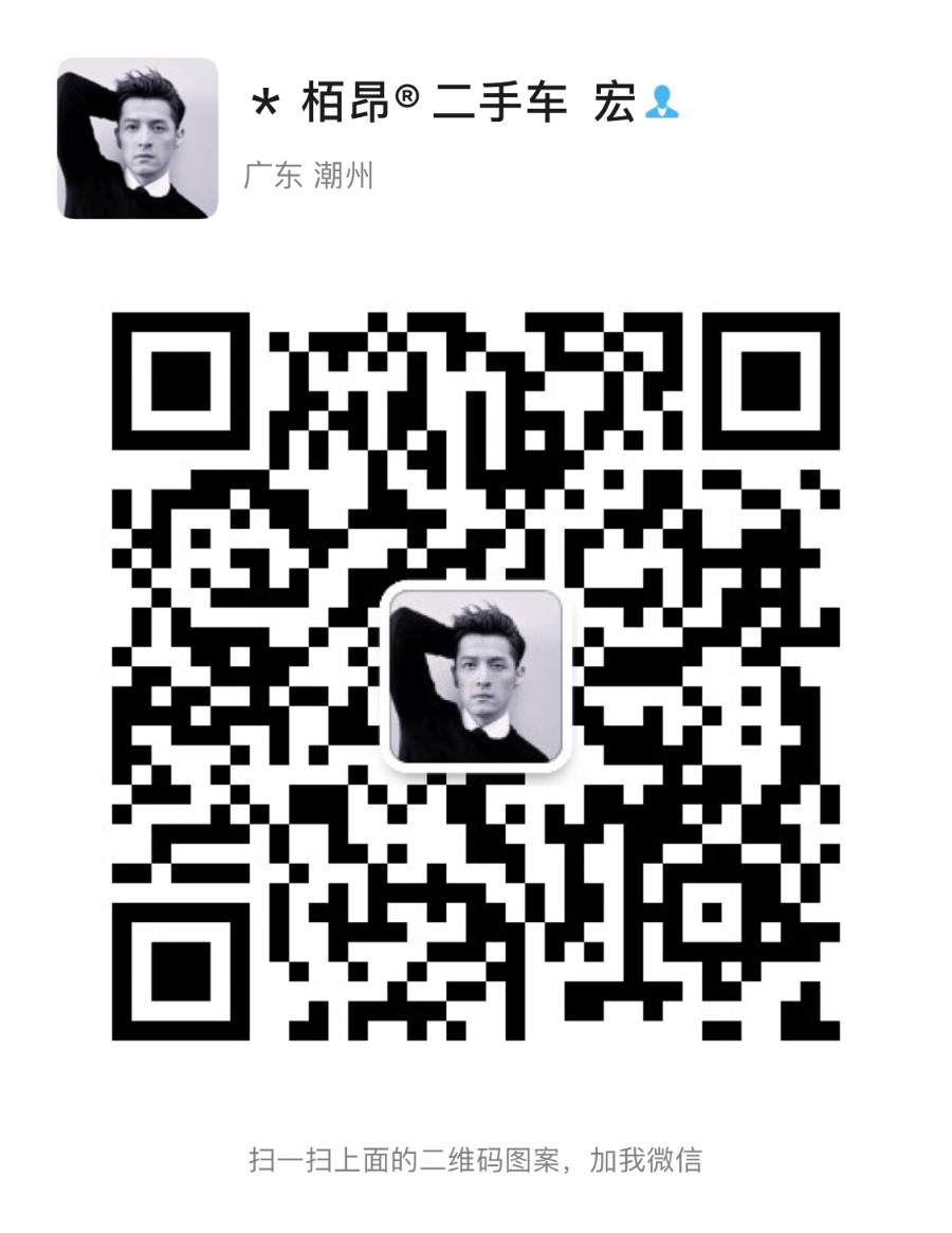 4B5E8B99-64CF-4236-974D-8864690D2B8C.jpeg