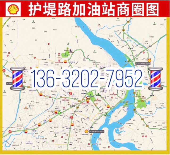 1E18AF9D-FADE-430C-A9FF-DB6345D0EA15.jpeg