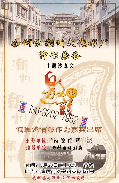 A1502F9A-E93D-482D-9FCB-C1A43F56D777.jpeg