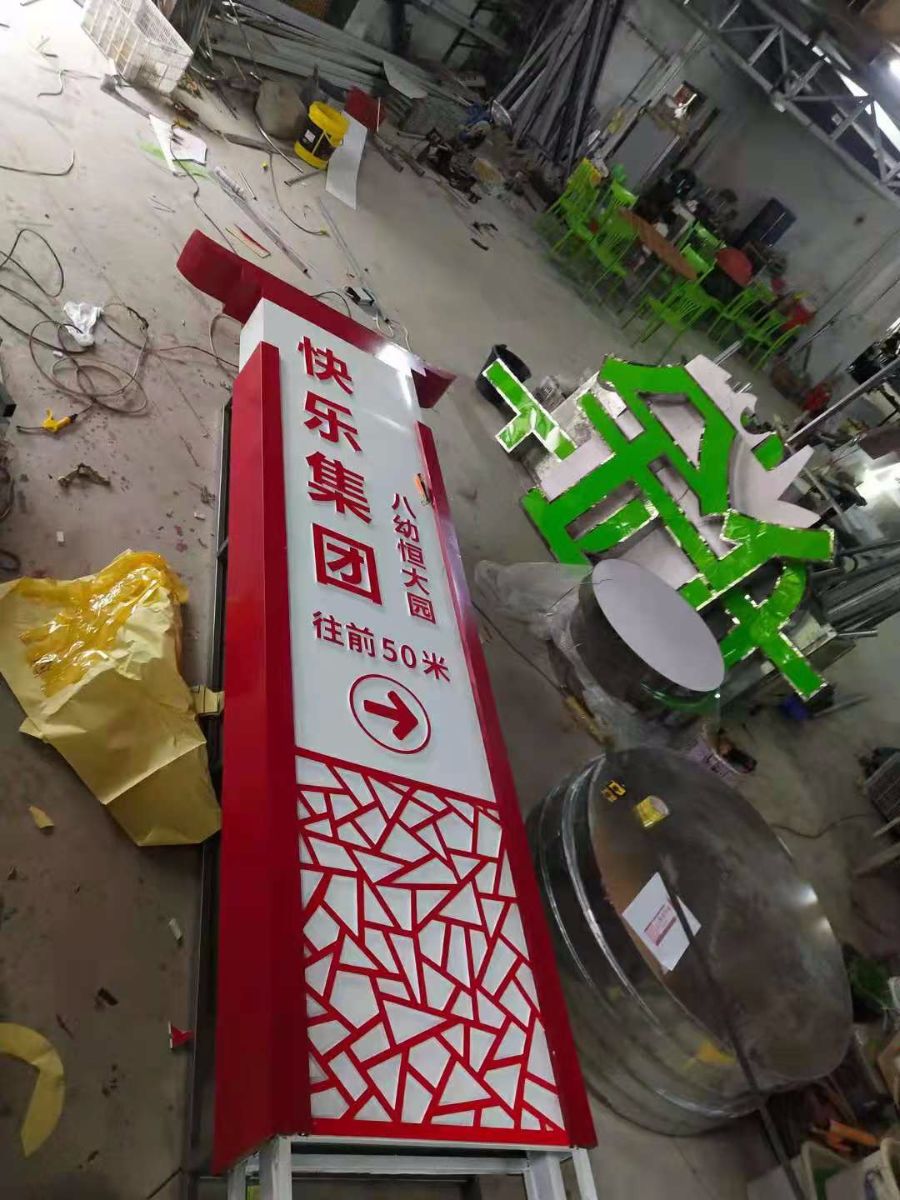 G_20210801150231.jpg