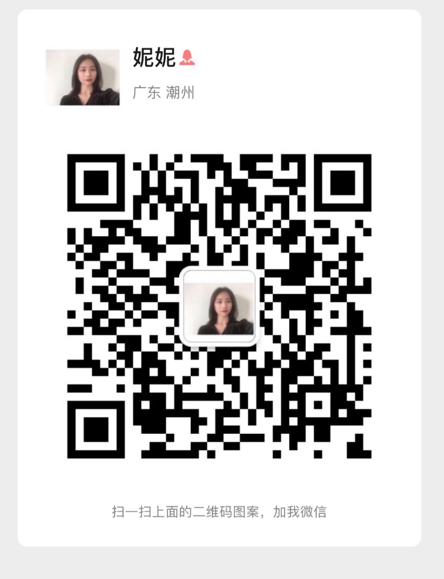 F0491677-88EF-4184-9CBE-AD4B75B7700E.jpeg