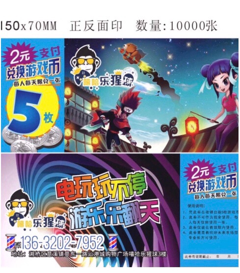 849051C9-A842-4DD7-AB3A-69C536003526.jpeg