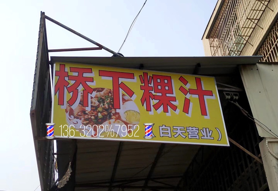 D4EA5069-0F35-4D2D-80D3-C559797E8926.jpeg