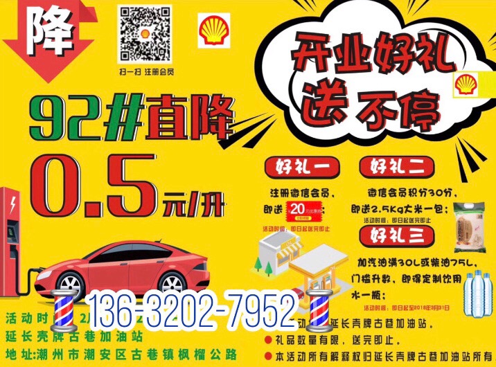 E944A7FA-FB92-42C7-985B-FB167B338192.jpeg