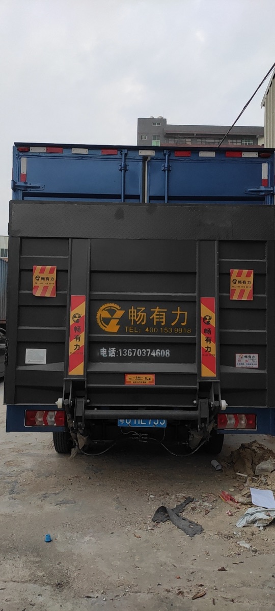 95E9D32F-32C8-40BA-B69E-3EBF5228462C.jpeg