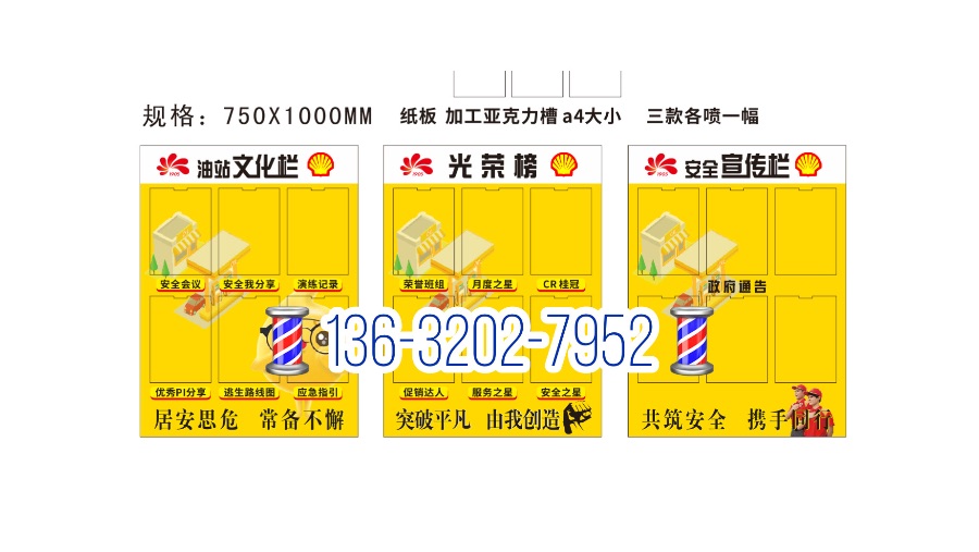 E0812800-CA09-499C-BF79-9188DDDF9078.jpeg