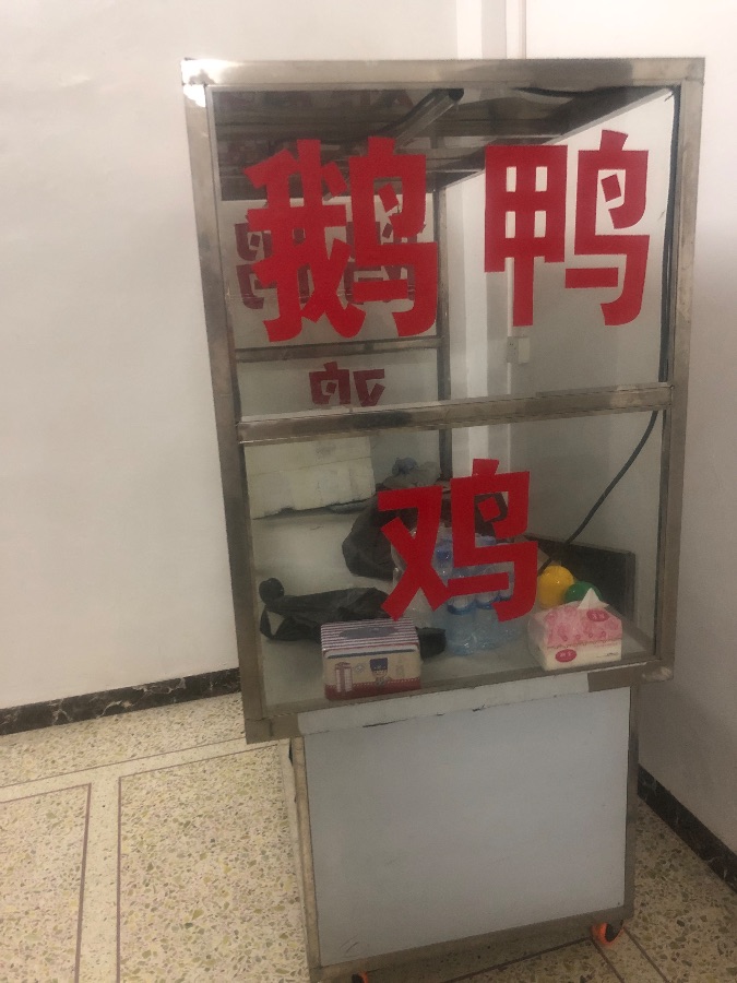 F5A9AF32-22A9-438E-B6EF-BC3B751E683E.jpeg