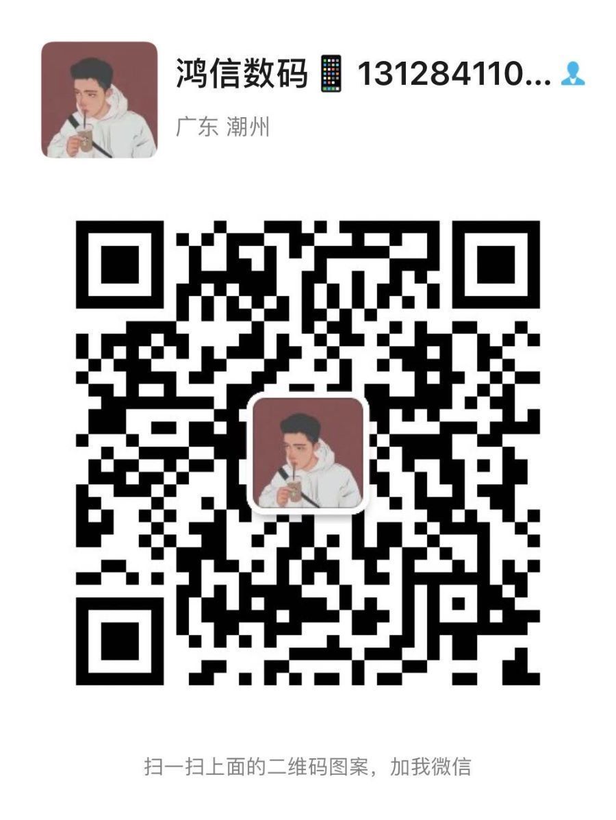 101915haq9vv2uhh600ahh.jpg